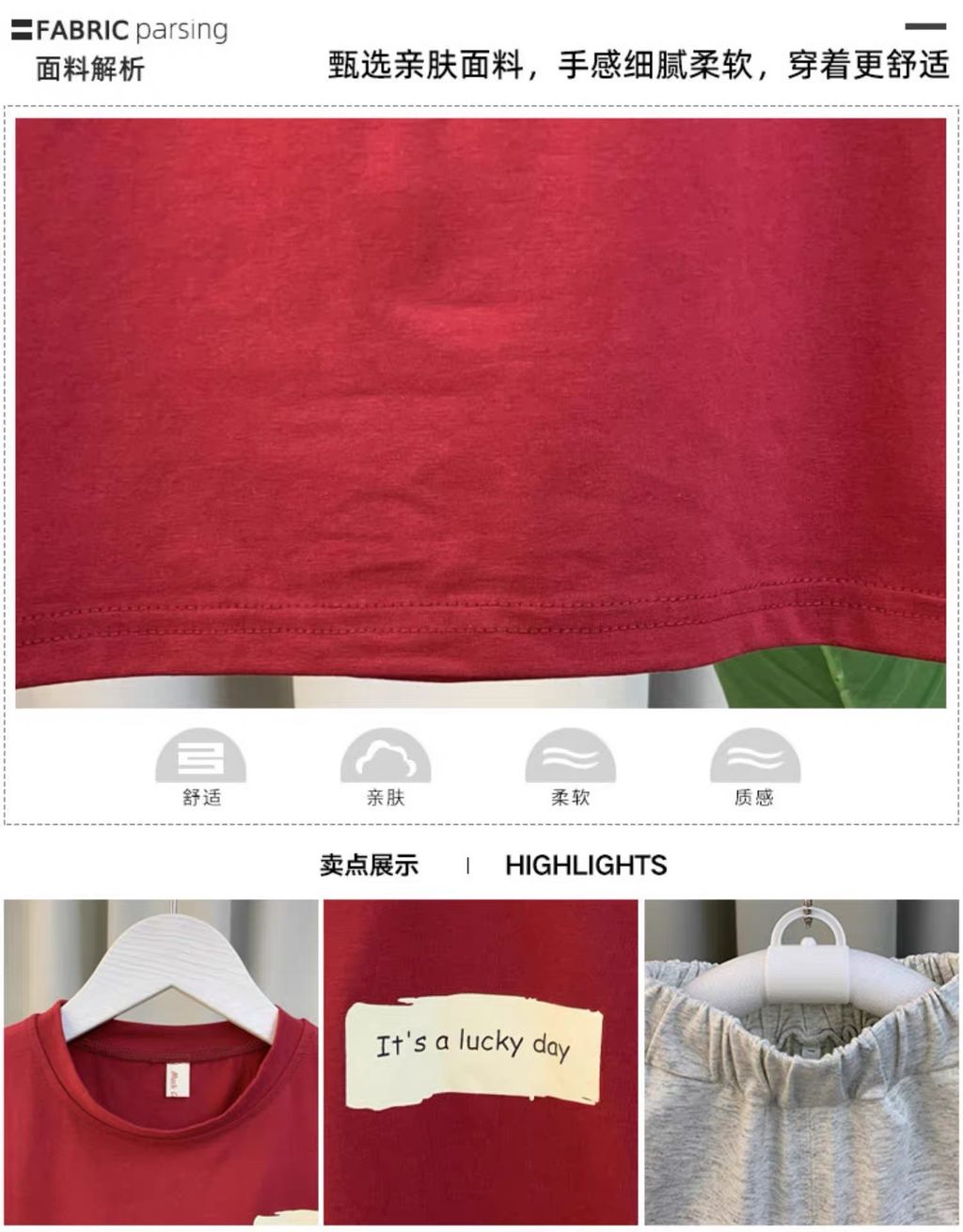 image_0F604596-8602-44B0-8960-958F887DC020_1754393374