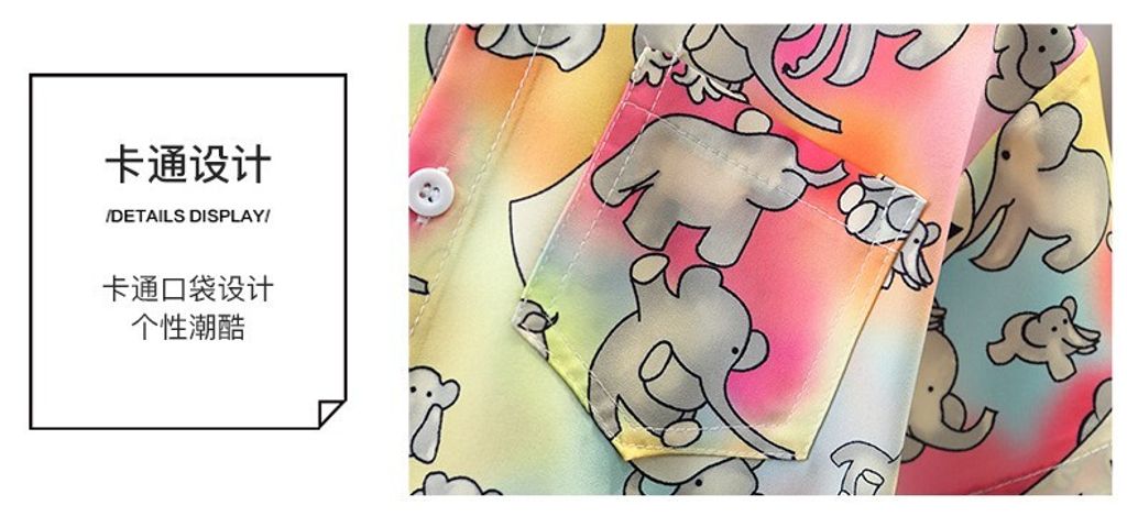 O1CN01k7TIoW1iOcojnyAwx_!!2214138684403-0-cib - Copy