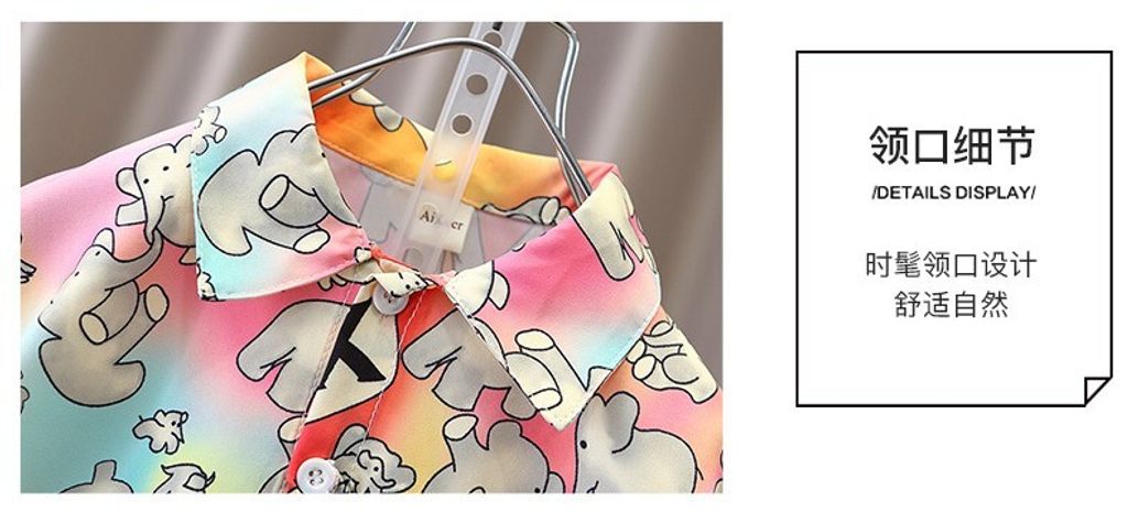 O1CN01k7TIoW1iOcojnyAwx_!!2214138684403-0-cib