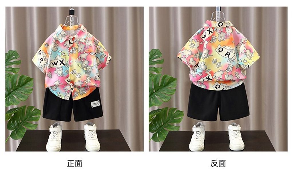 O1CN01R8S62M1iOcoeVZLqx_!!2214138684403-0-cib