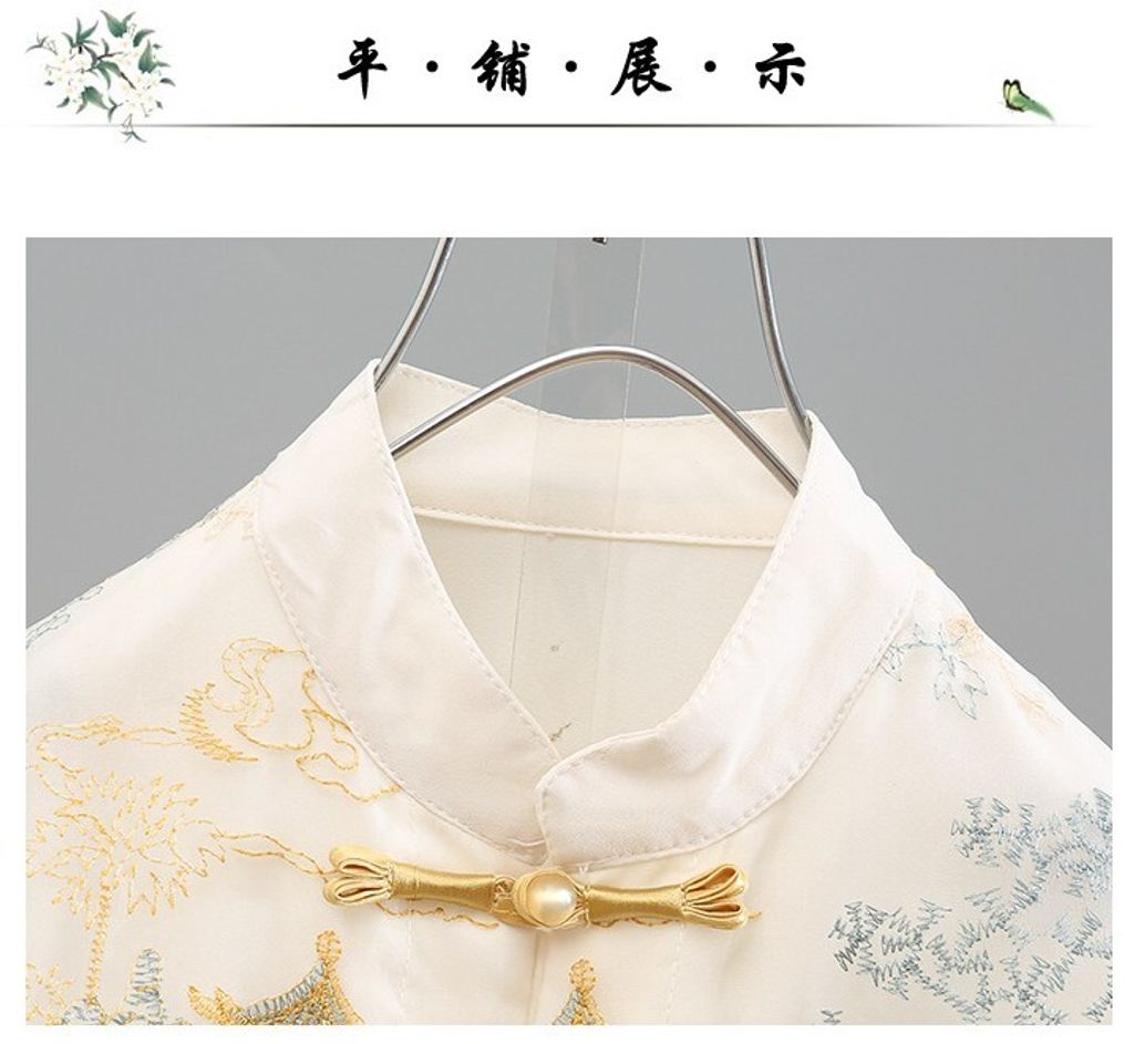 O1CN014JtCFE1wp6LslZcKE_!!2211044356356-0-cib