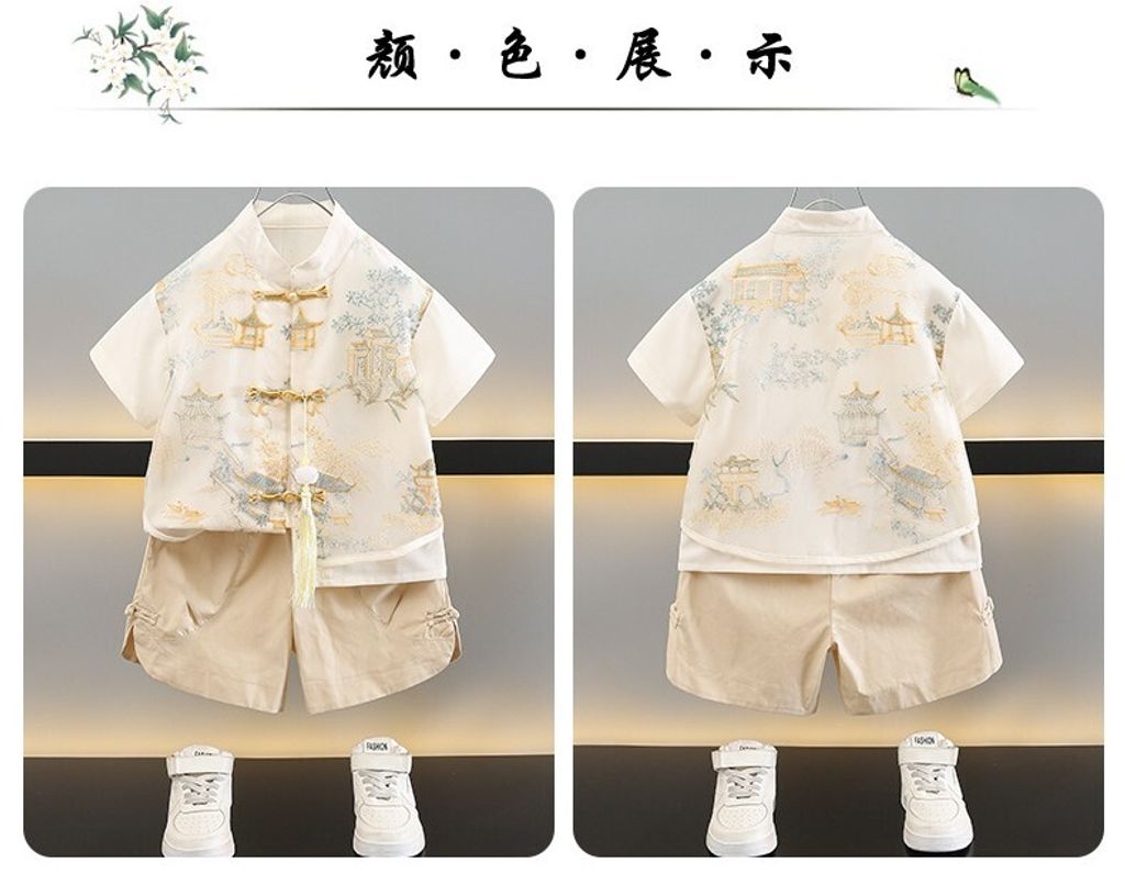 O1CN01xpoUc71wp6LvvmKRY_!!2211044356356-0-cib