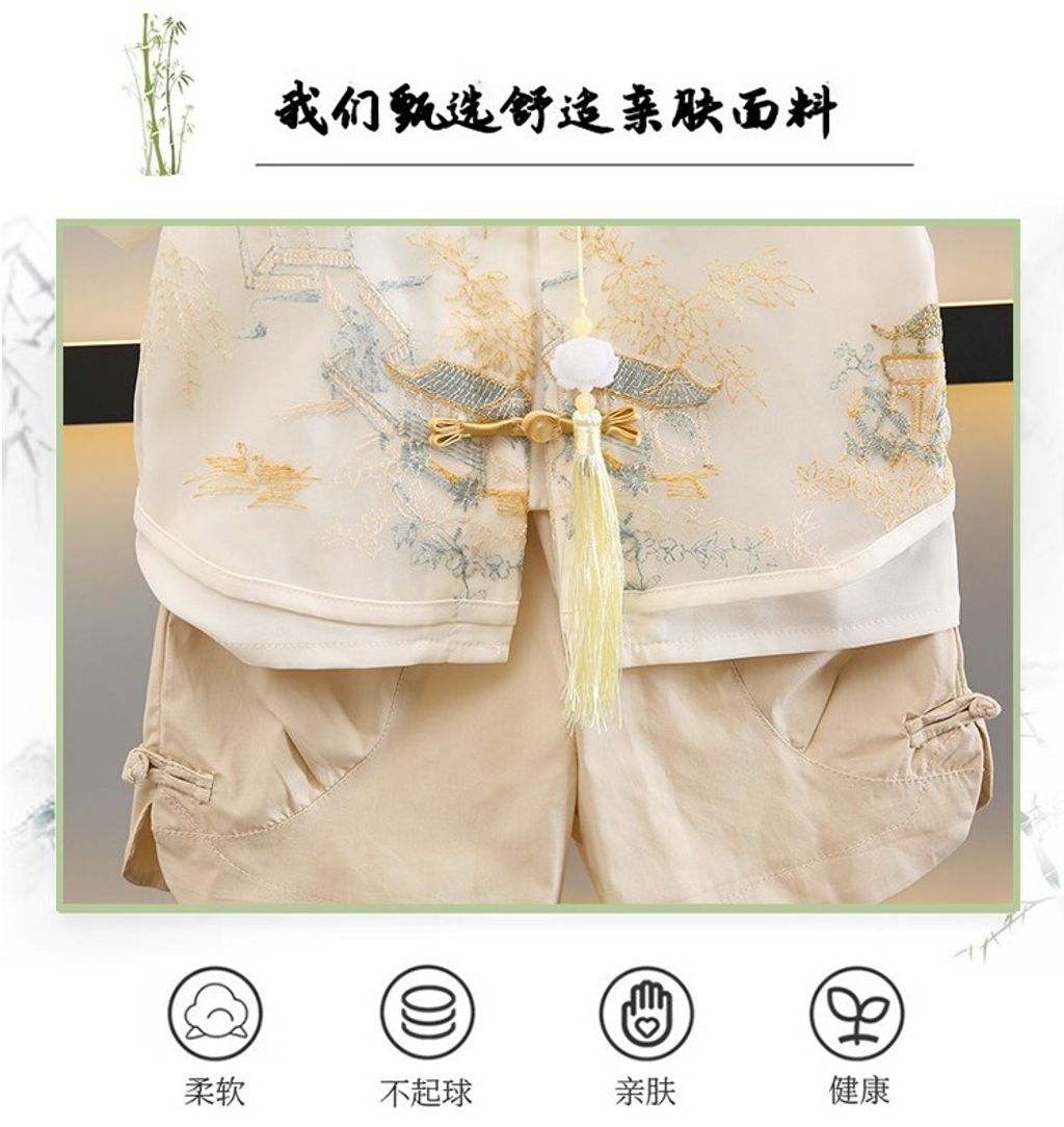 O1CN01An99ID1wp6LtVnWXU_!!2211044356356-0-cib