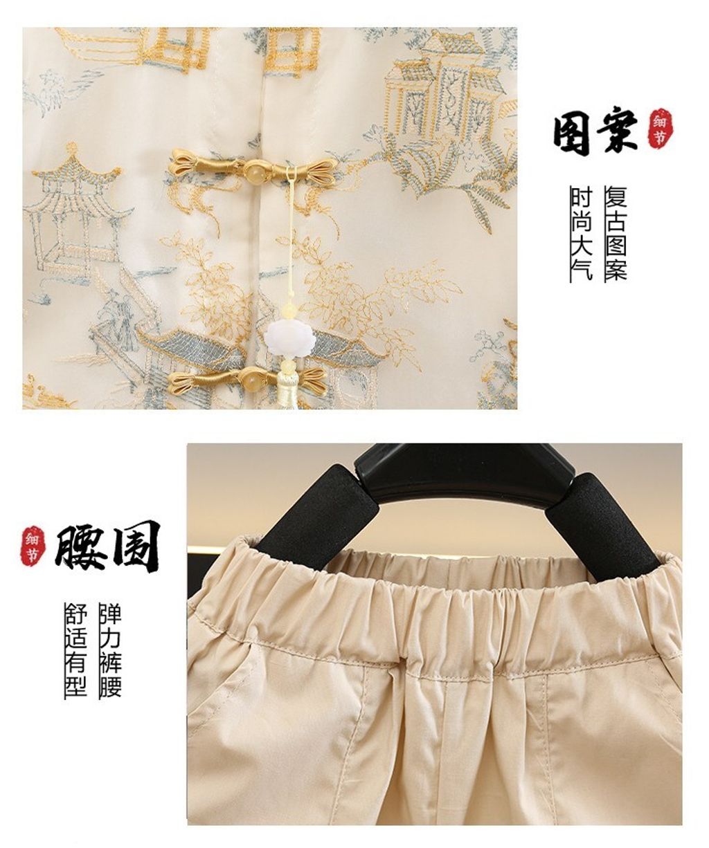 O1CN01IPP07Y1wp6LqnjRPi_!!2211044356356-0-cib