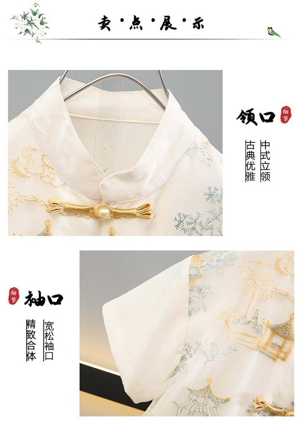 O1CN01KAZTmI1wp6LvgmFHM_!!2211044356356-0-cib