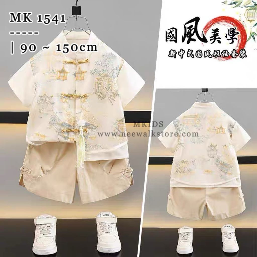 image_7BB24124-FEC4-4D02-8C09-D08E2DF0D8A3_1754404875