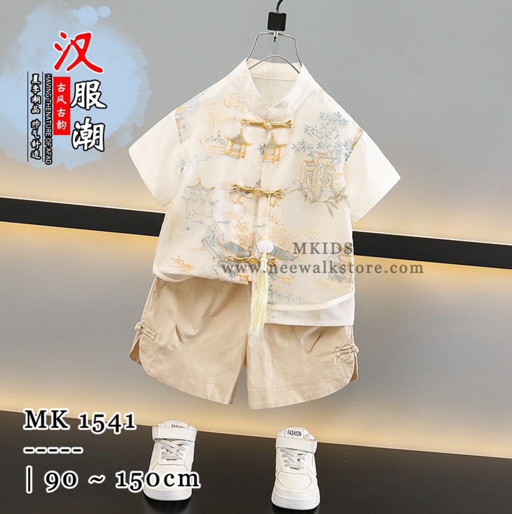 image_65478628-6348-4A8C-A618-B43F579055E1_1754404875