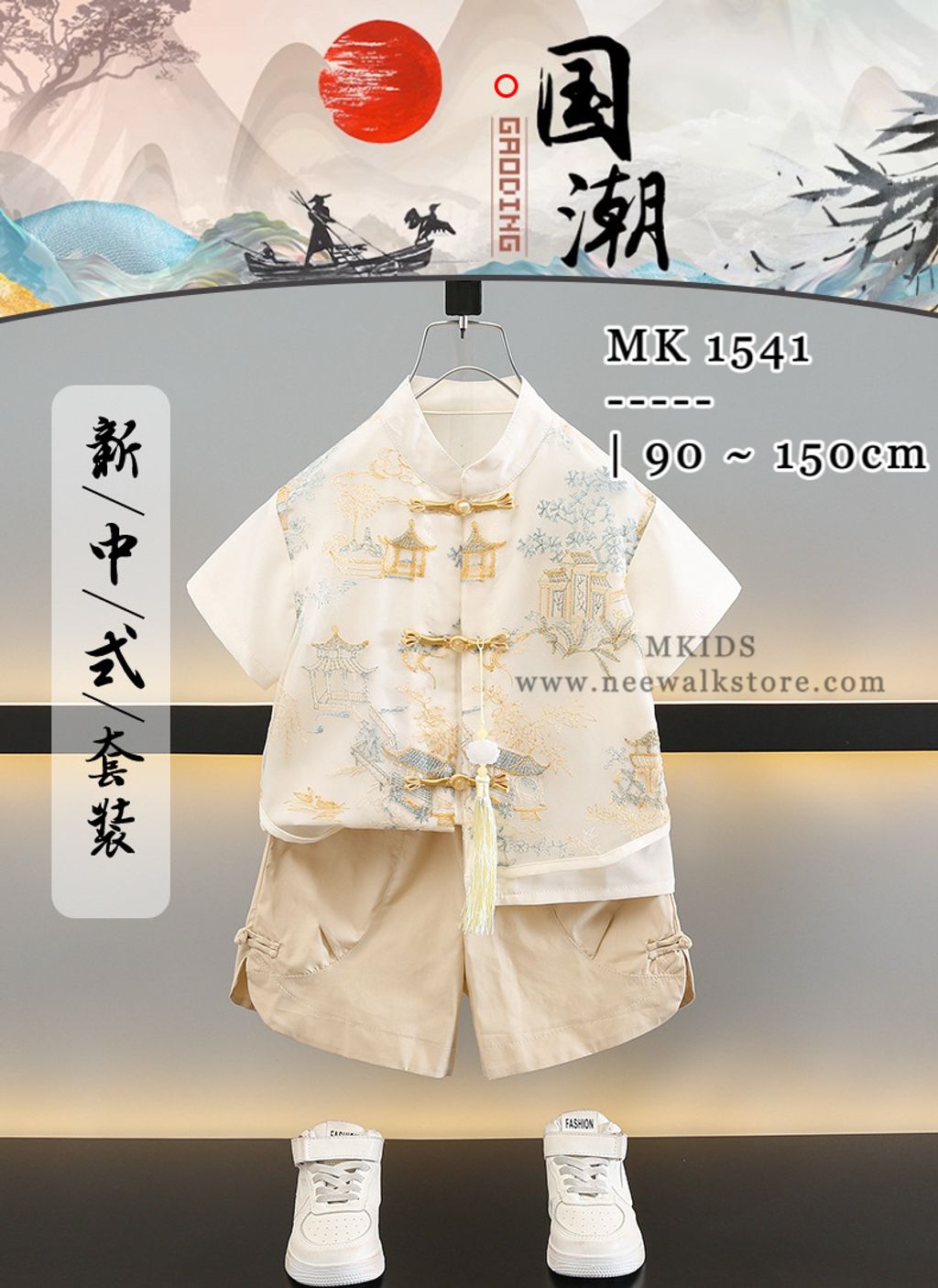 image_1A7C2A07-B22B-4601-986D-5C0A03BA9DFA_1754404875