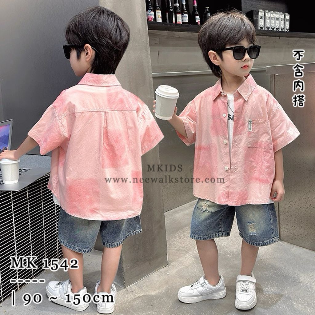 image_3D0FC00D-5AC8-4A4D-A632-EBFF88F23F12_1754405653