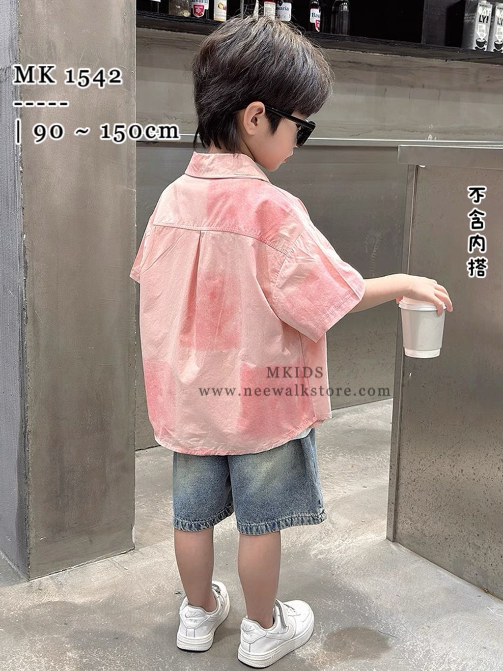 image_2A5391A4-0B82-4CD8-8F7E-34E03258C22D_1754405653