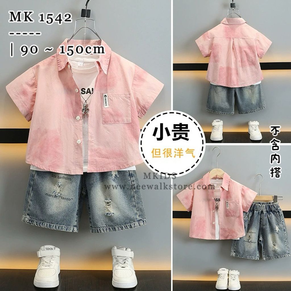 image_D191E25C-CE16-4A34-879B-6655A50F8C58_1754405653