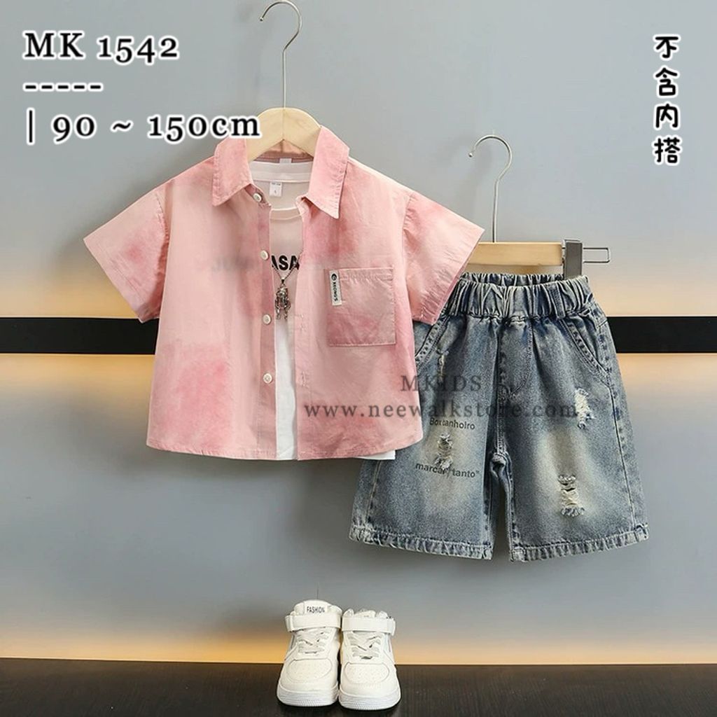 image_1459AD4C-2CE3-4D3B-AC4A-C499A4C99224_1754405653