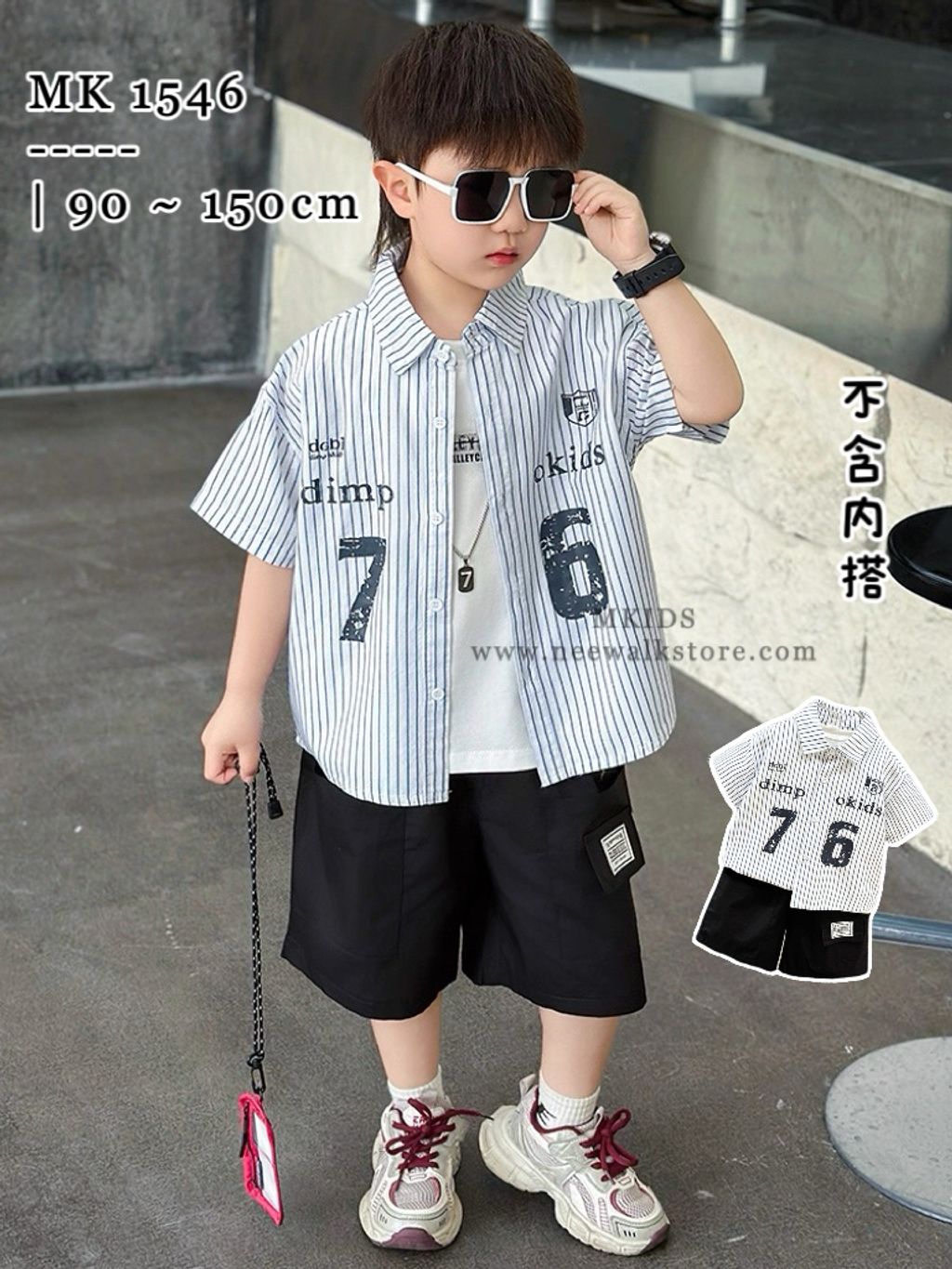 image_792F4981-6611-4E82-A4E4-7E900CF71849_1754408502