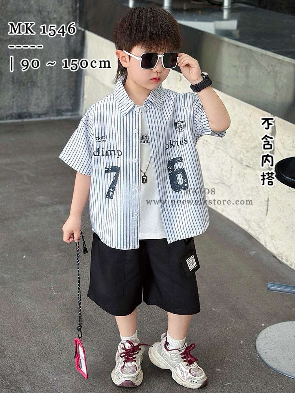 image_BCDE1779-6B9F-42F5-A18D-69EBB58CA1AC_1754408502