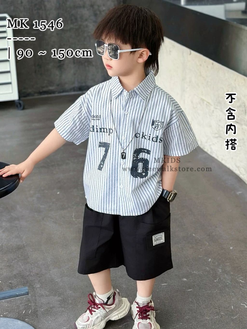 image_E10F8885-9A57-4C32-A5F3-D03EAEBCE0A9_1754408502