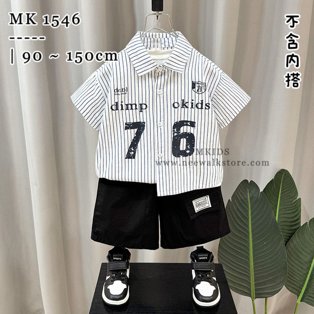 image_D4C54251-B9DC-4DB6-9B6C-82302BEBC93B_1754408502