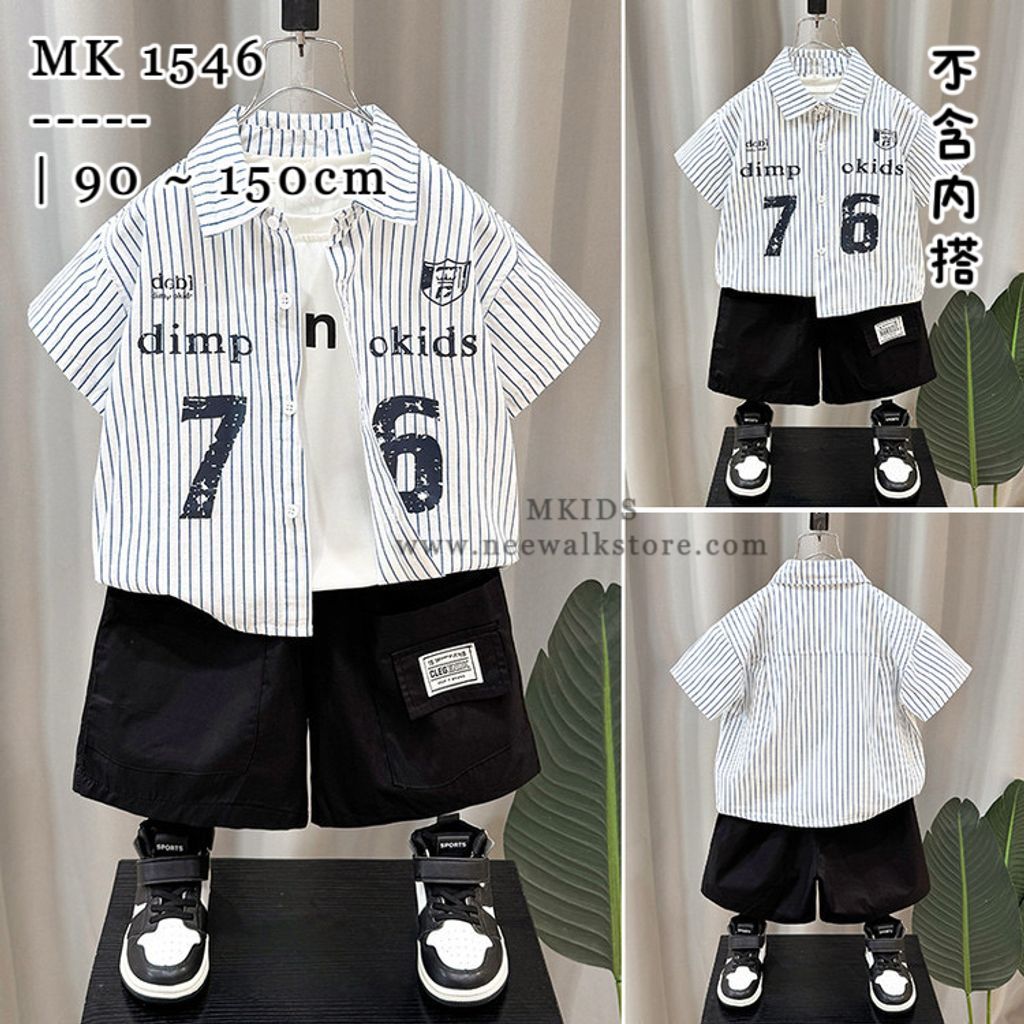 image_10242622-7530-4A28-B77C-977B4073A0C6_1754408502