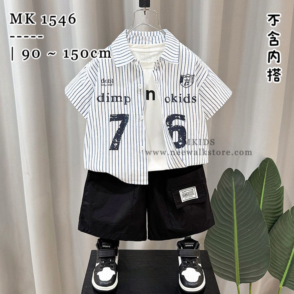 image_29ABF0C4-FA4F-4858-8EE7-F7A089F22A54_1754408502