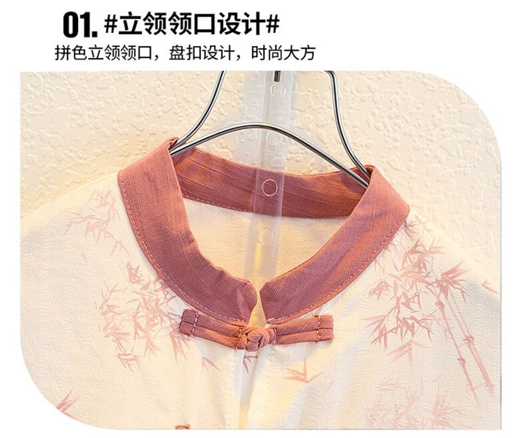 O1CN019OaMFw1wp6LJHMCwh_!!2211044356356-0-cib