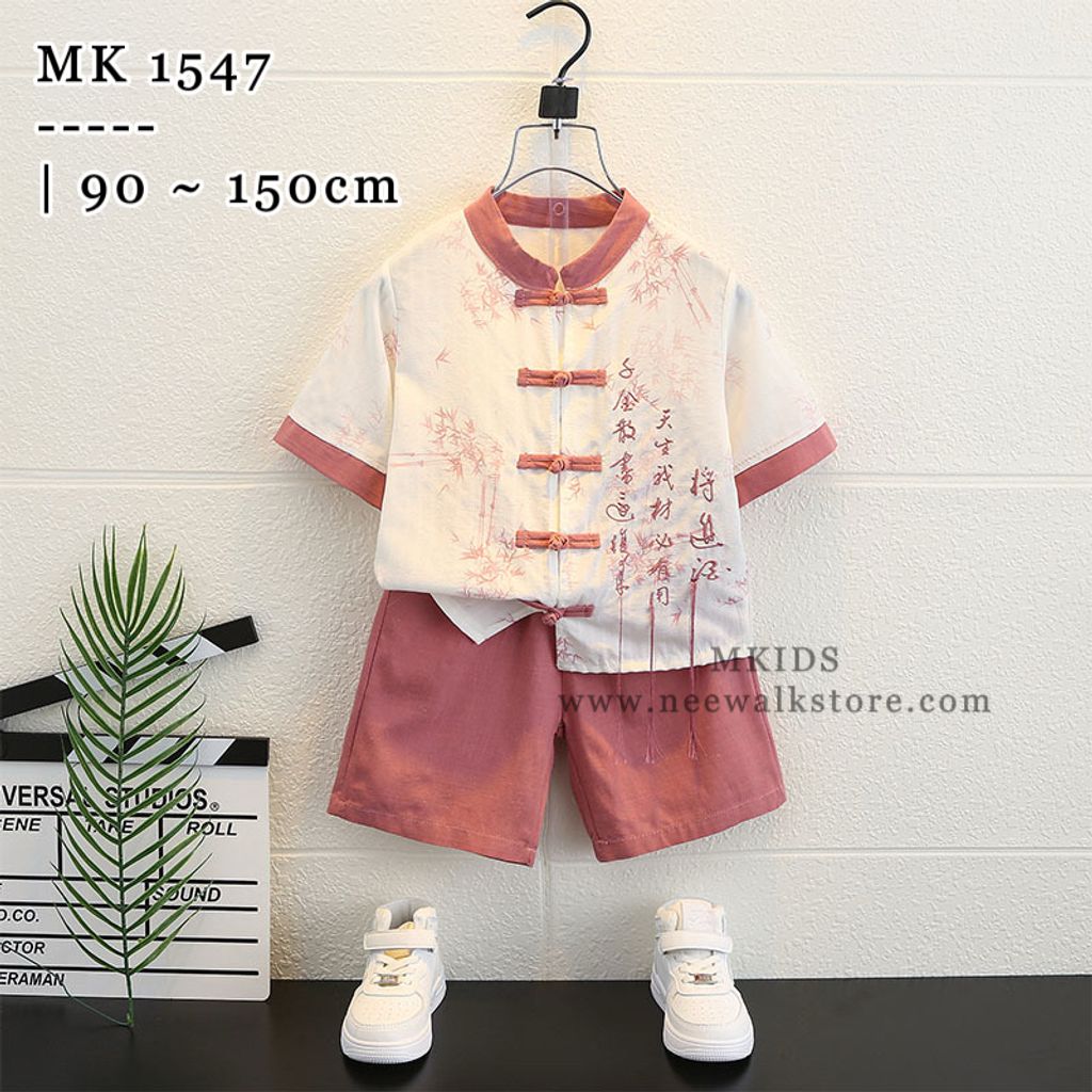 image_4F43E816-72F2-43B7-B9FD-3BF8C8D60721_1754409978