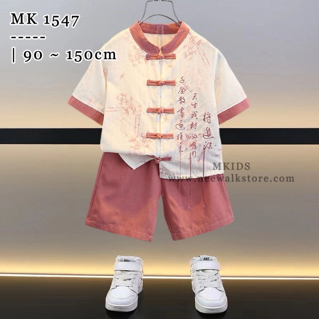 image_993FF23C-3AEF-4911-870C-64F1083A1C7B_1754409978