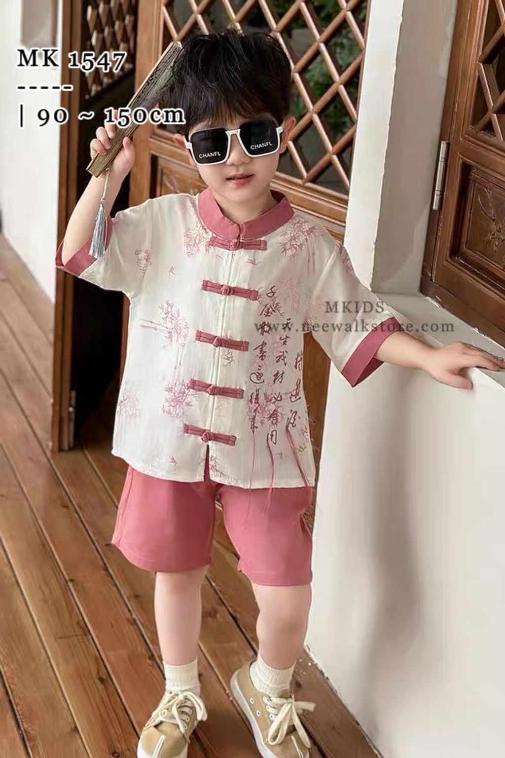 image_1DD89F75-29AF-4AF2-A3B9-237234081126_1754409978