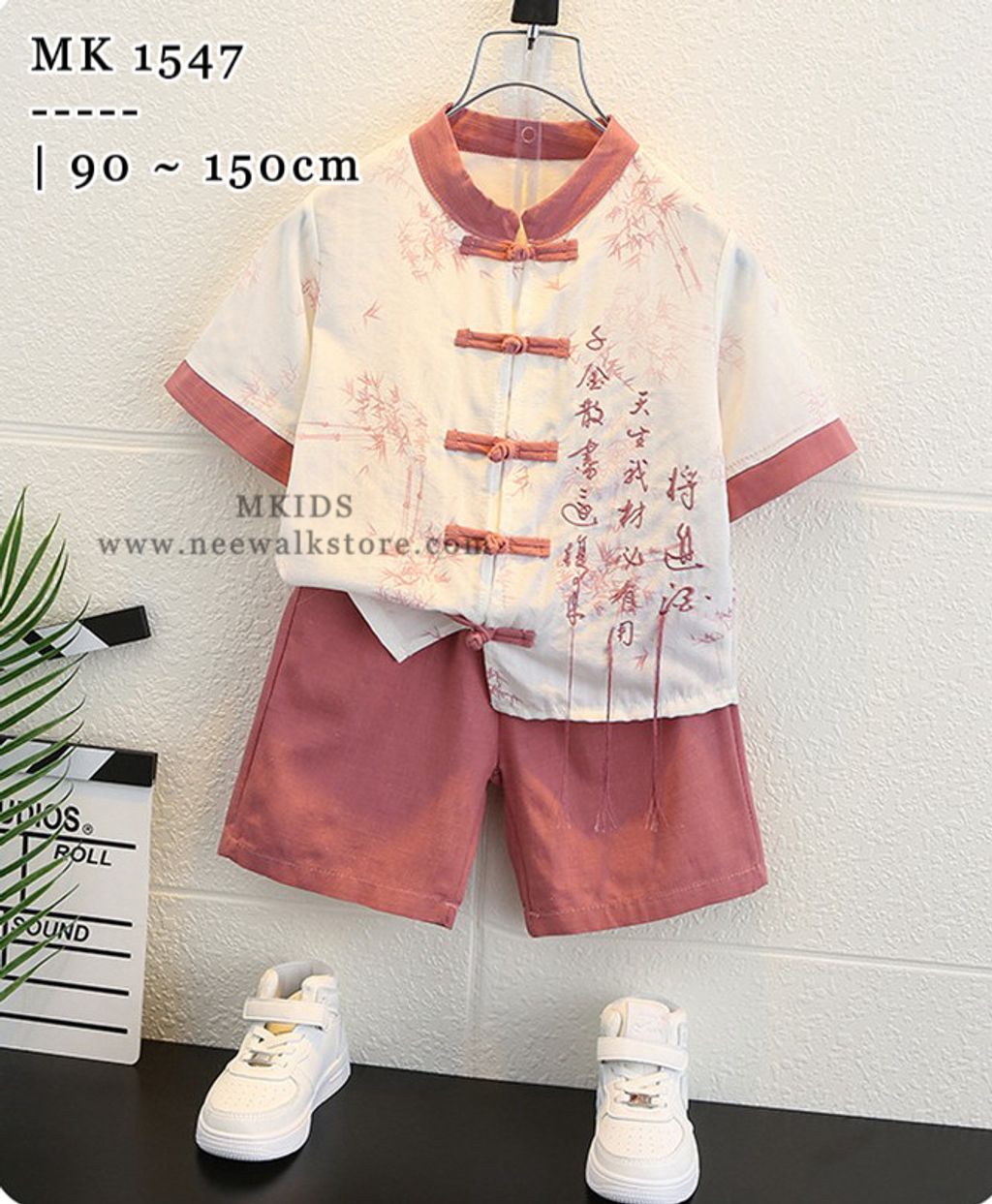 image_7C04BB22-5547-4E9B-961C-4B0995485DAE_1754409978