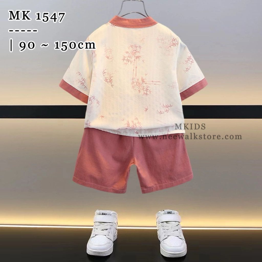 image_537915D6-2B10-4599-8DFE-294AF25D75F8_1754409978