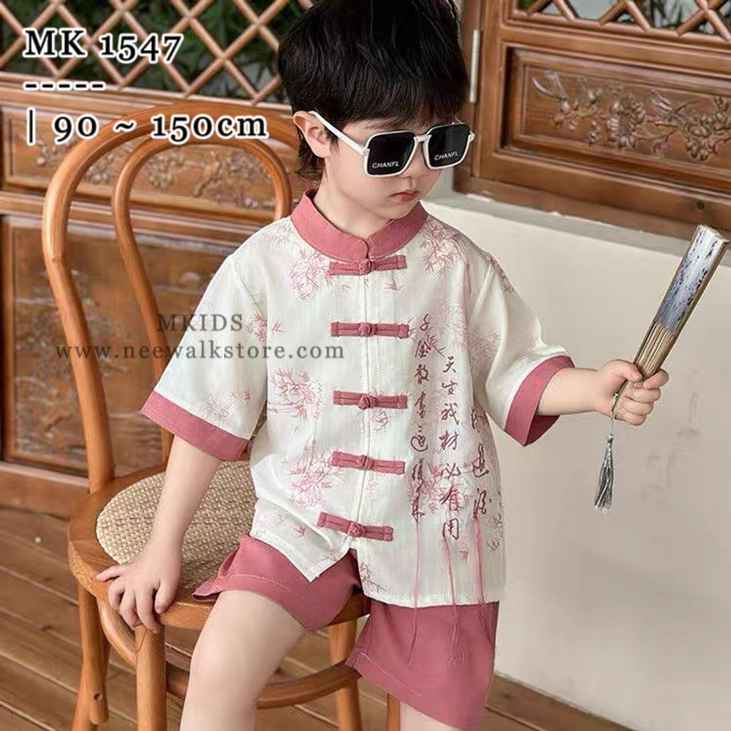 image_264D041F-8258-4ED9-B664-4192B7B7EEF7_1754409978