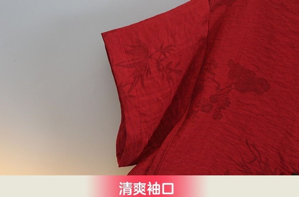 O1CN01Xb29rl1wp6R4JbyN1_!!2211044356356-0-cib