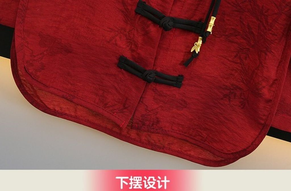 O1CN01Xb29rl1wp6R4JbyN1_!!2211044356356-0-cib - Copy