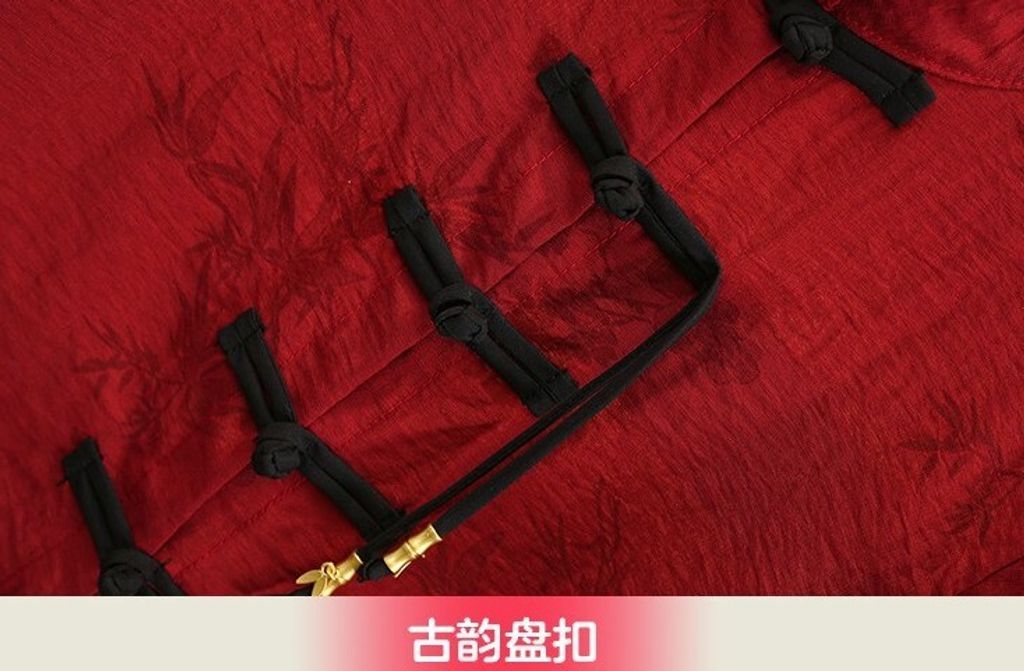 O1CN01VpsSVQ1wp6R7gMaXv_!!2211044356356-0-cib - Copy