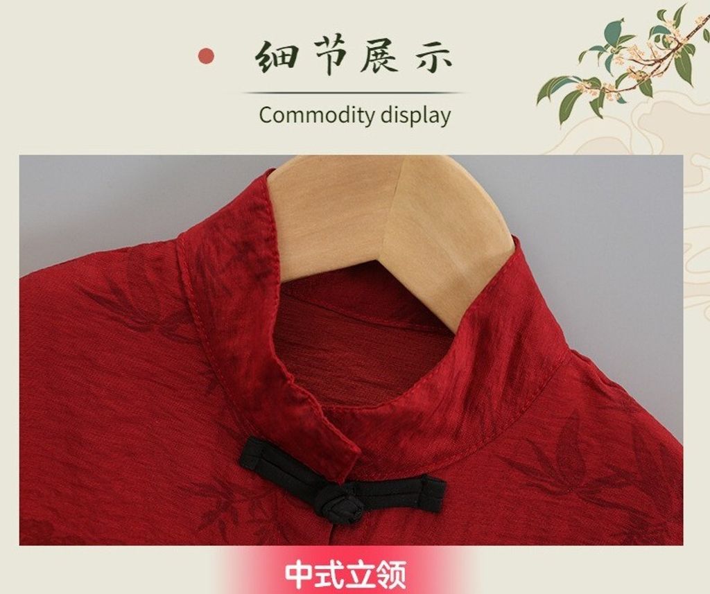 O1CN01VpsSVQ1wp6R7gMaXv_!!2211044356356-0-cib