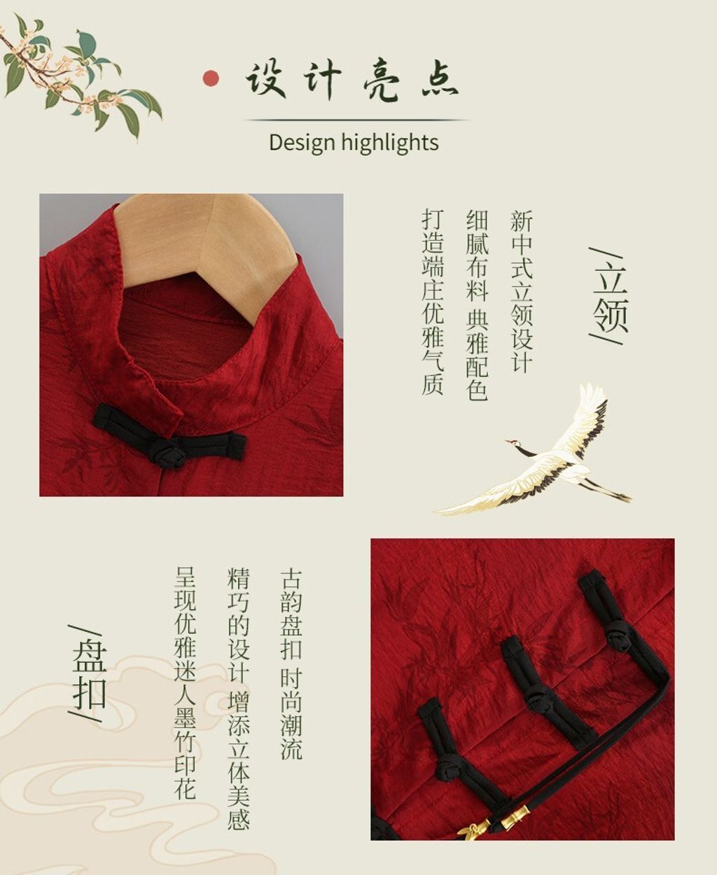 O1CN01o5J4in1wp6R6nww4S_!!2211044356356-0-cib