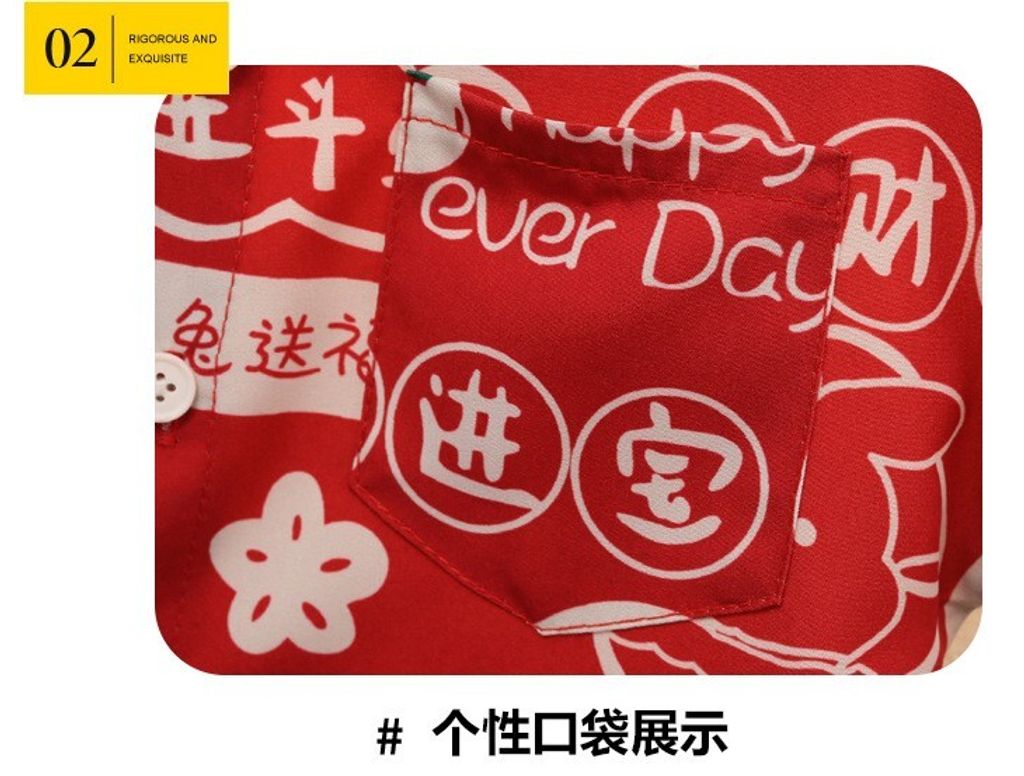 O1CN01dcw9RD1wp6KW2Gh4L_!!2211044356356-0-cib