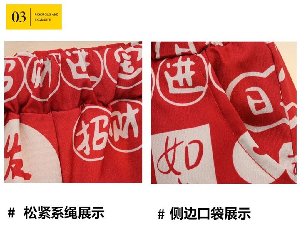 O1CN01lePiPT1wp6KTrcReT_!!2211044356356-0-cib