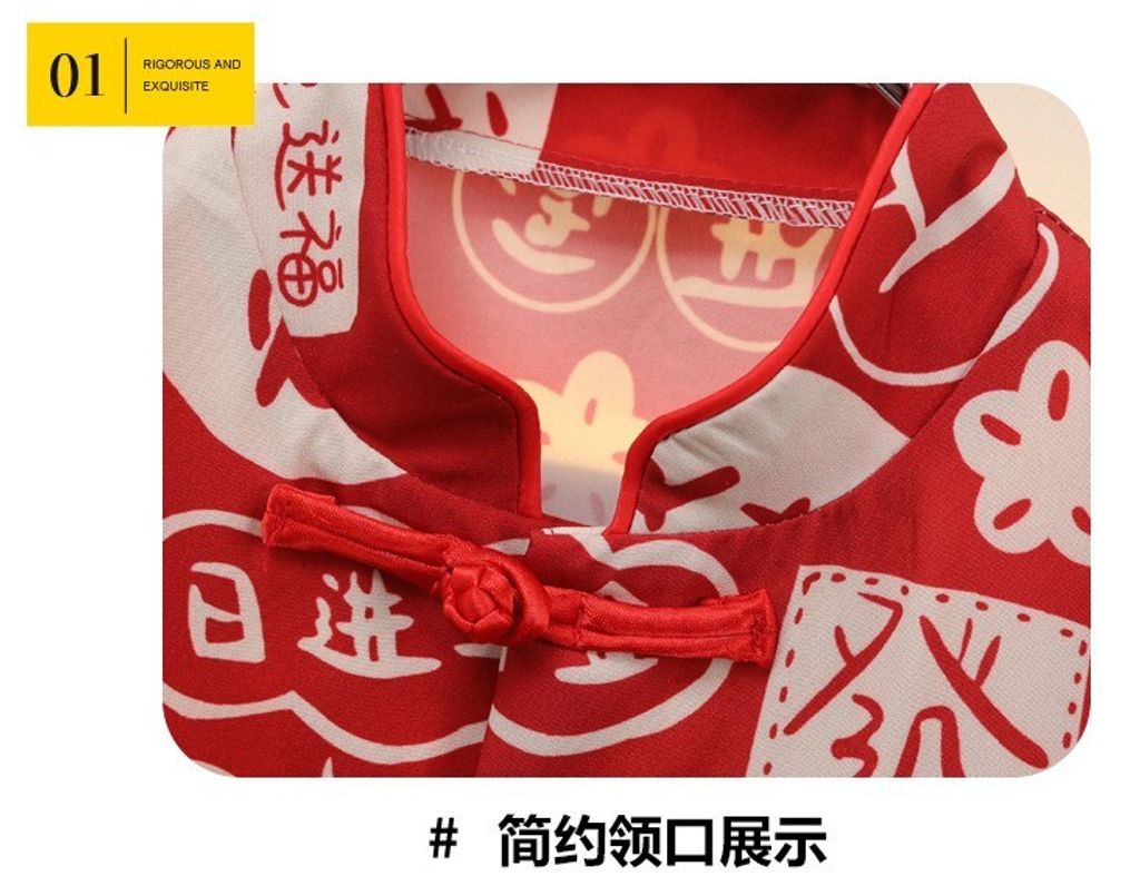 O1CN01MwgkKT1wp6KXSOMvs_!!2211044356356-0-cib