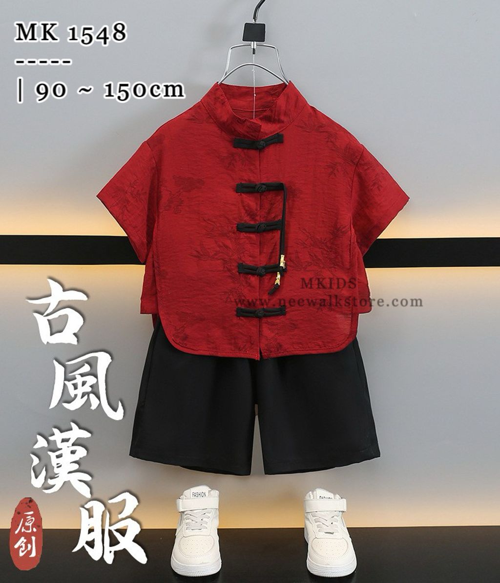 image_13C7ED9A-970A-4EB9-A227-98A62DC3D1A2_1754449289