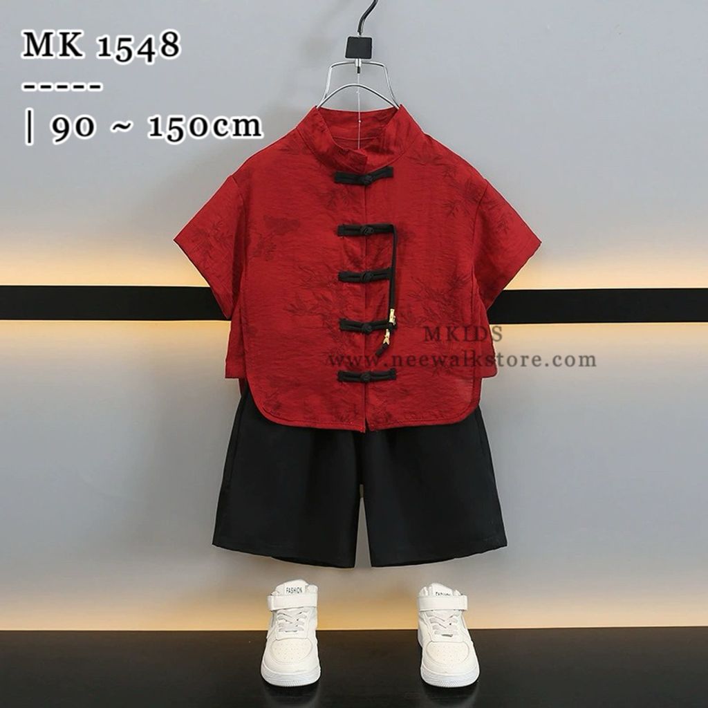 image_2B48A501-EB93-4545-A1C0-8251CBC9DB70_1754449289