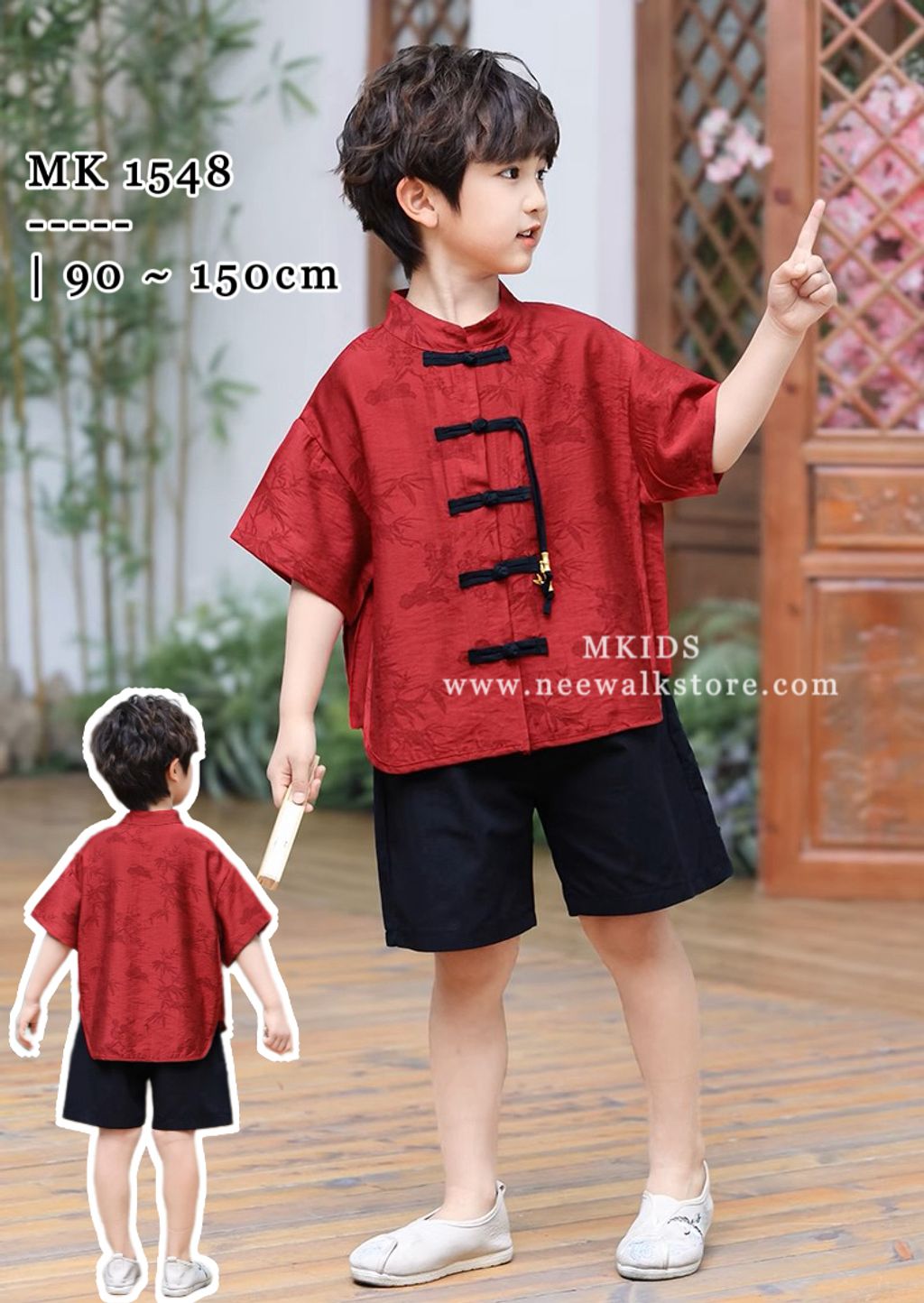 image_0C00B935-5FAF-41FA-99B4-3E3D2D37A691_1754449289