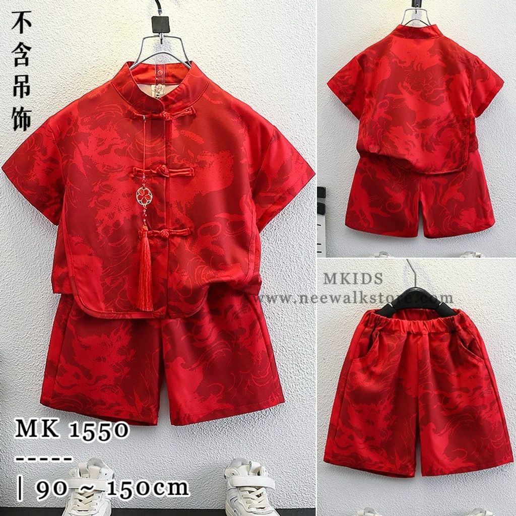 image_D352D138-5AF3-4DB0-9D4D-012F830F5F87_1754450558