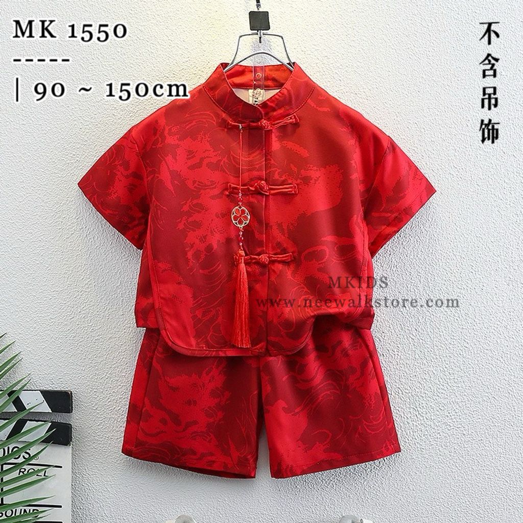 image_51B8CCC5-8852-40D1-9A96-C48CEBD221FD_1754450558