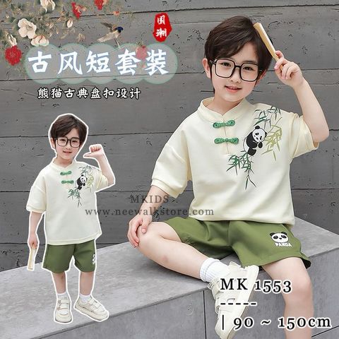 image_A6B0FFA7-EF55-4422-BC79-4E5BCD14F0BE_1754451861