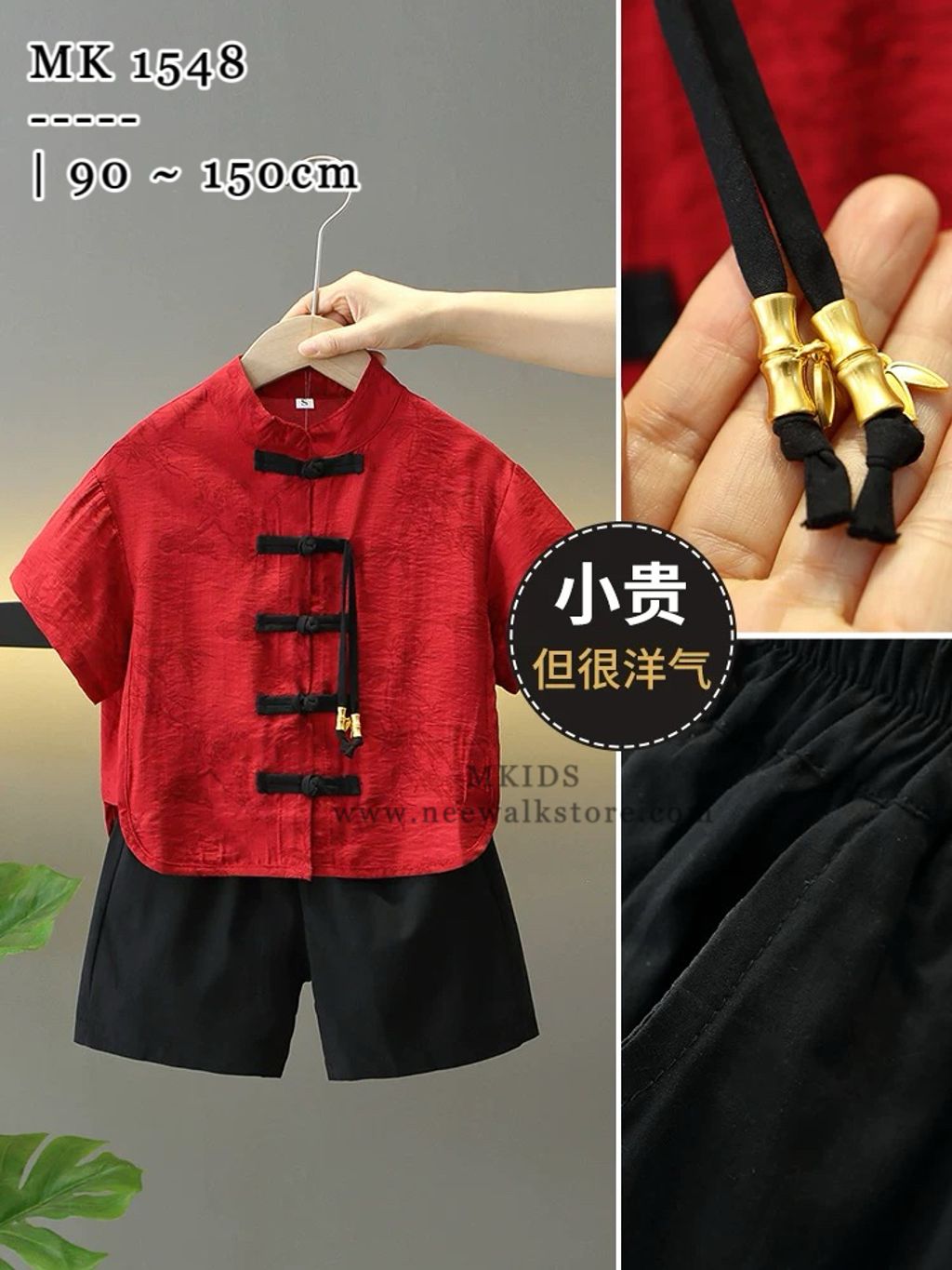 image_8CCA2535-2803-4258-807C-670508C0BE29_1754451875