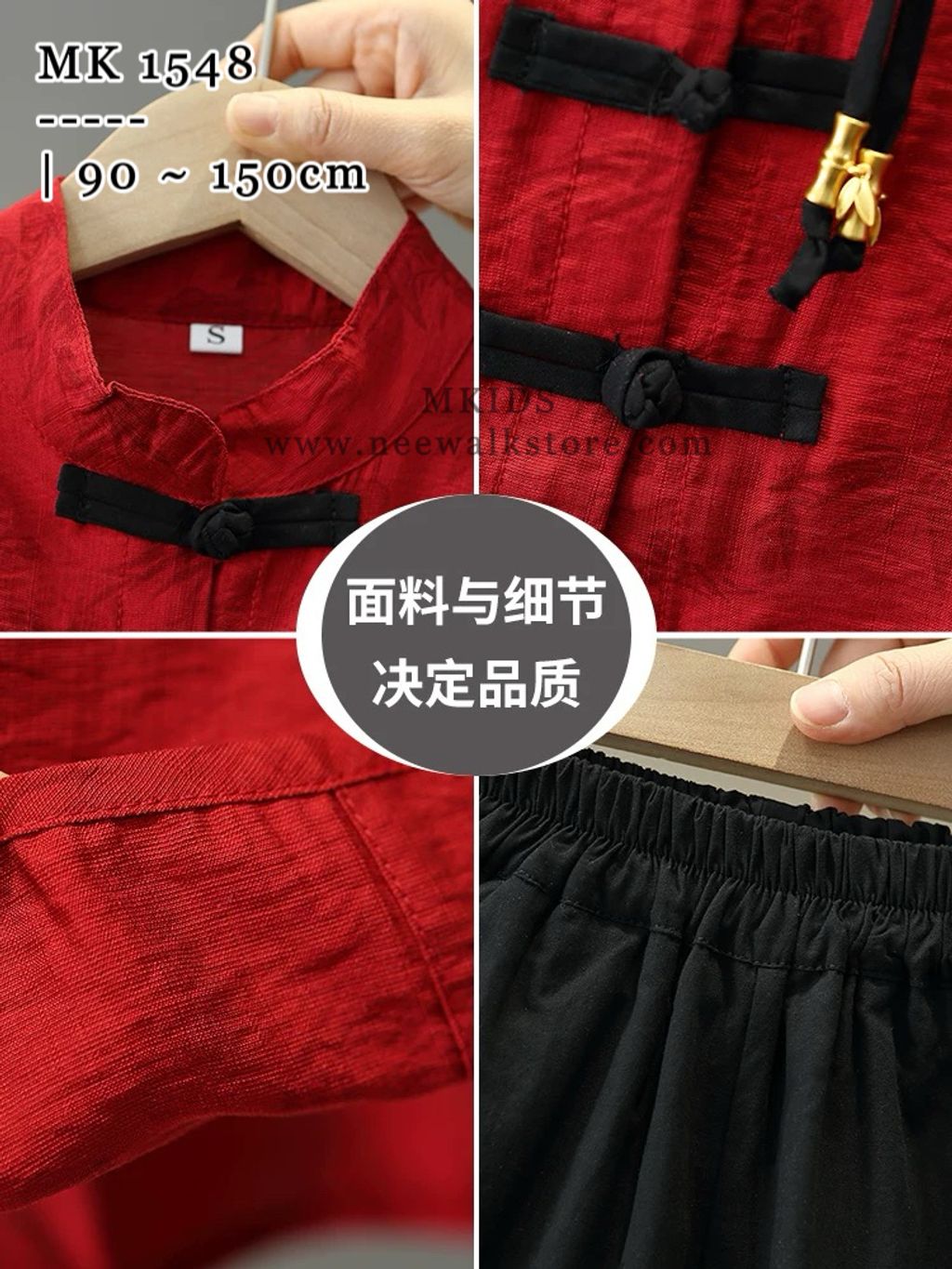 image_24479A43-C549-4FE9-AEFB-93FDAB7D79E5_1754451875