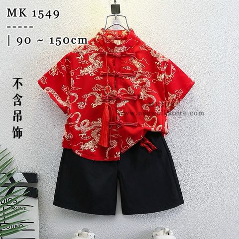 image_5196F918-67B9-4C8D-B9B5-007016F5792A_1754452135