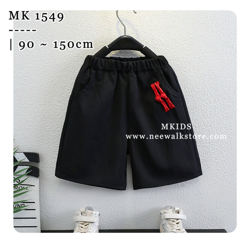 image_CBDA8466-F316-41F3-9D2C-97B6CDB3C888_1754452135