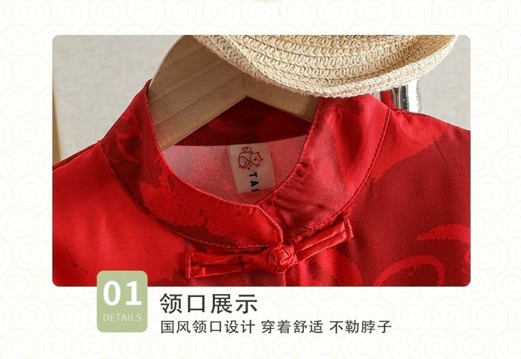 image_02C5D38D-635D-4A0D-8037-F662EB594750_1754452616