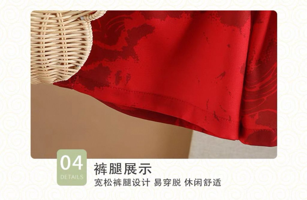 image_A9D21A34-1351-4246-8F03-C996ACD08D7E_1754452616