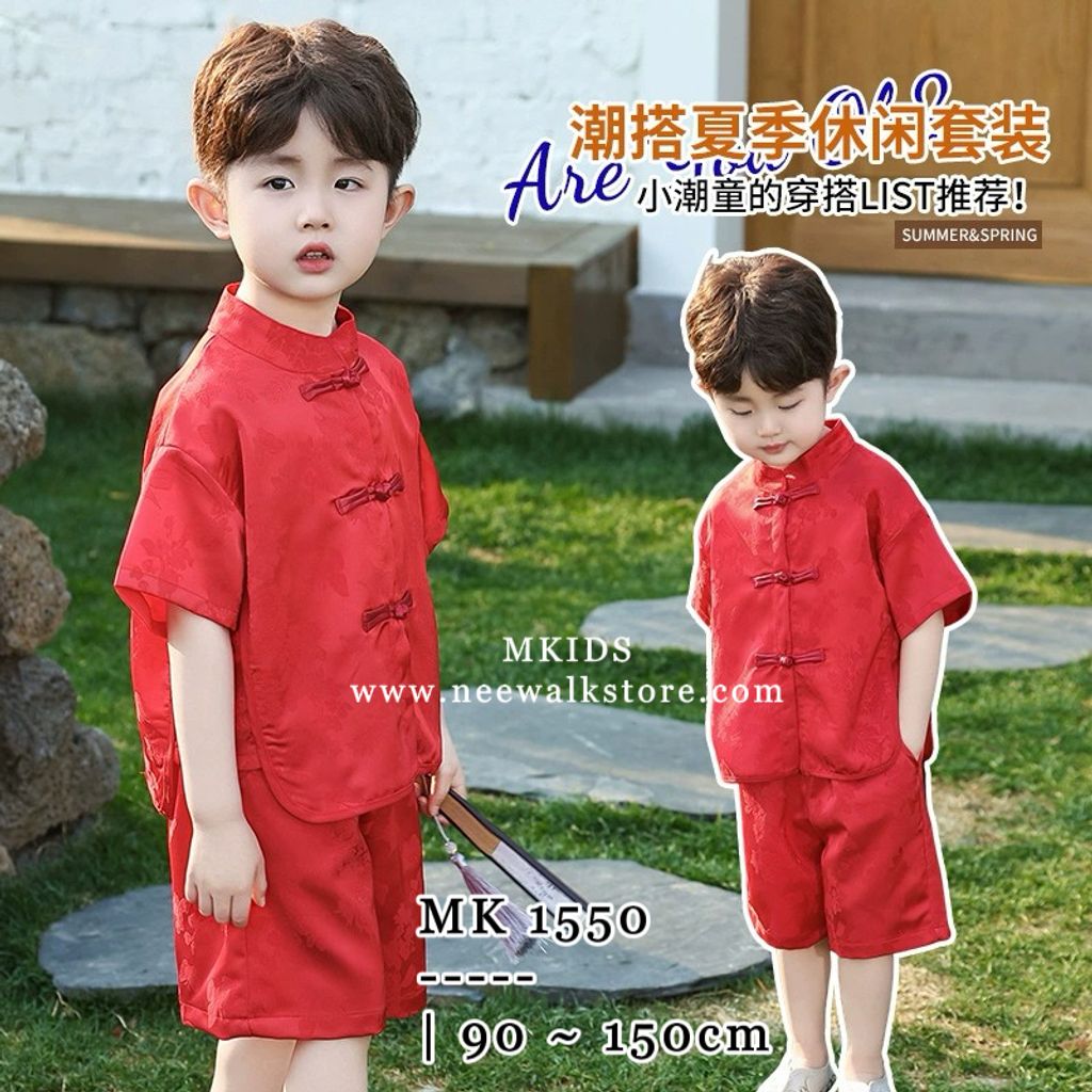 image_ED37DD7C-DDBC-48BC-AE17-B185AD66717F_1754453229